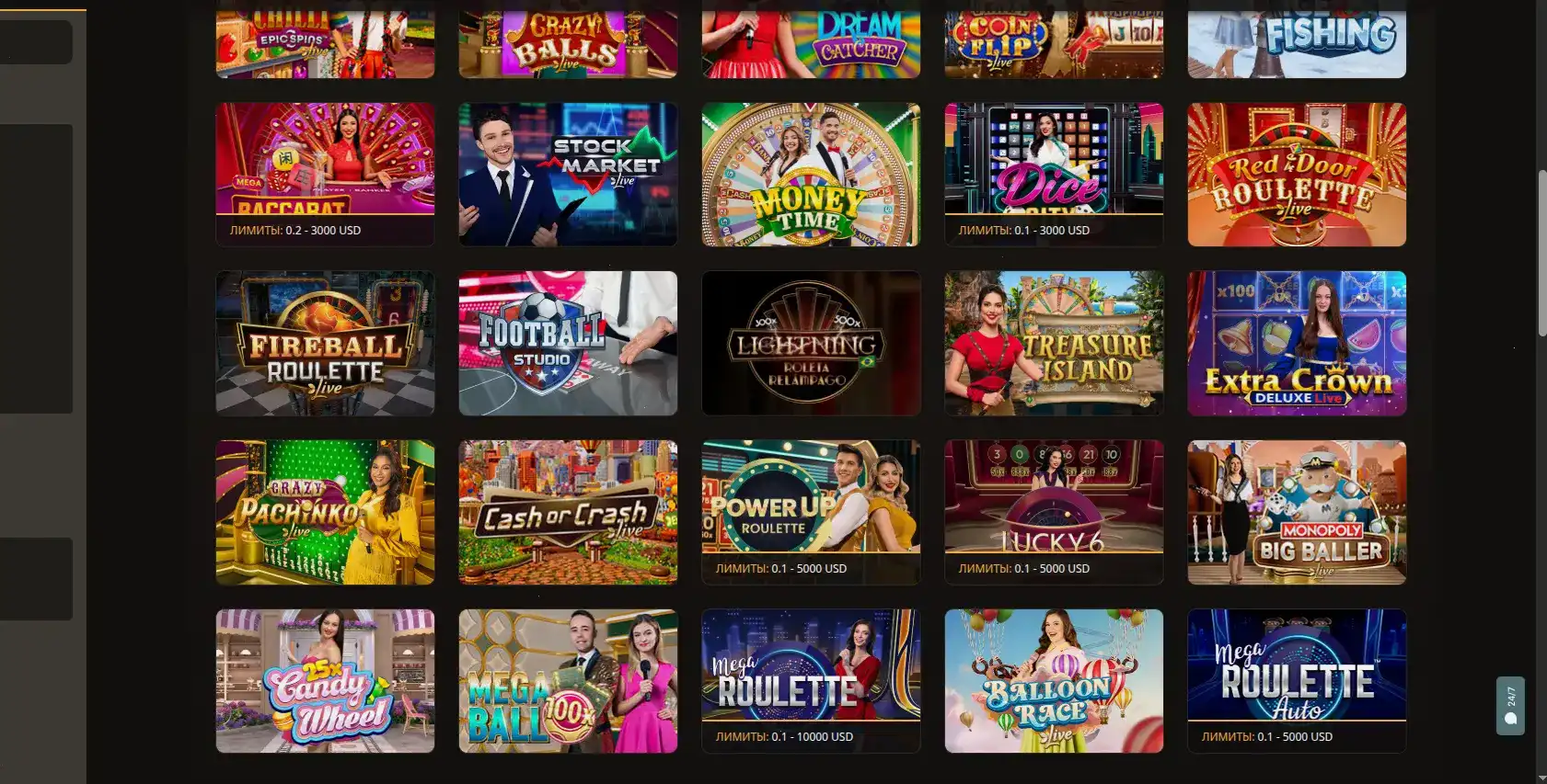 Million casino мобильная версия и приложение